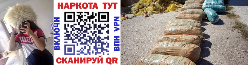 Магазины продажи наркотиков Нахабино Канабис  COCAIN  МЕГА ССЫЛКА  СОЛЬ  Амфетамин  Меф мяу мяу  ГАШИШ 
