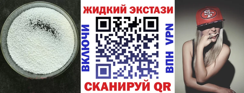 БУТИРАТ оксана  Нахабино 