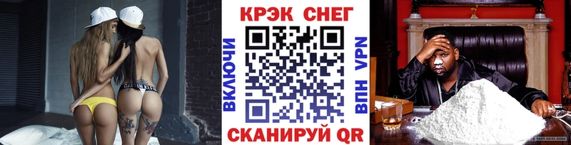 мориарти наркотические препараты  Нахабино  Кокаин Колумбийский 