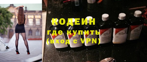кристаллы Гусь-Хрустальный