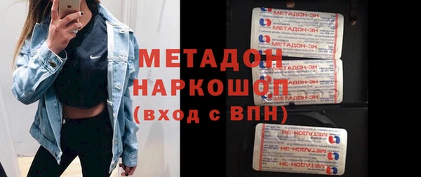 прущая мука Гусев