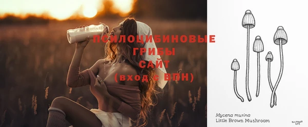 дистиллят марихуана Горнозаводск