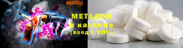 кристаллы Гусь-Хрустальный