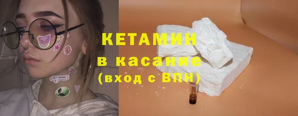 дистиллят марихуана Горнозаводск