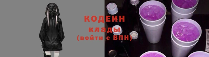 кристаллы Гусь-Хрустальный