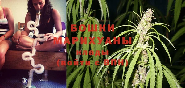 герыч Горняк