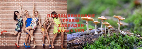 дистиллят марихуана Горнозаводск