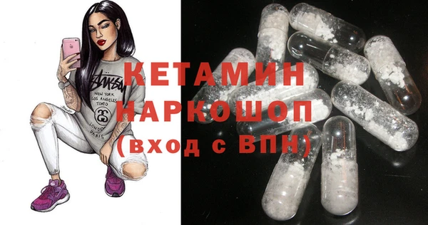 дистиллят марихуана Горнозаводск