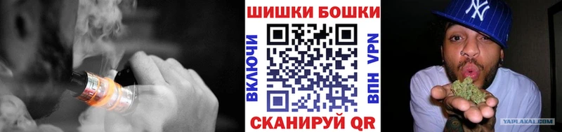 МАРИХУАНА ГИДРОПОН Нахабино